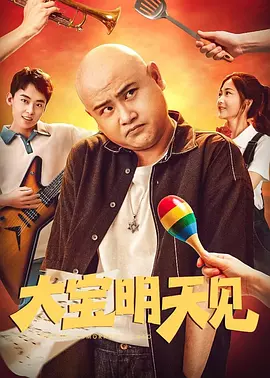 国产精品1区2区